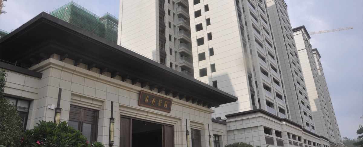 酒店、樓盤(pán)外墻翻新案例